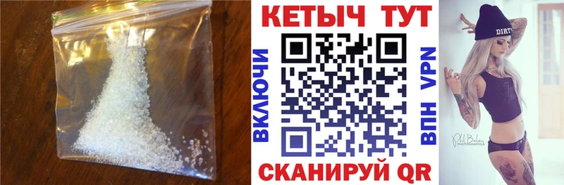 Кетамин VHQ Тарко-Сале
