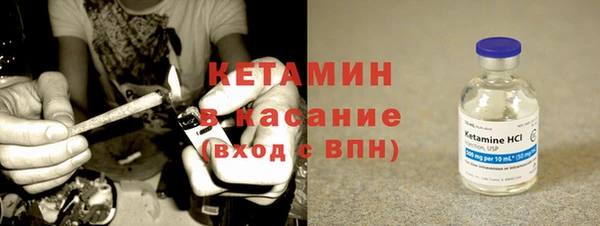 амфетамин Сатка