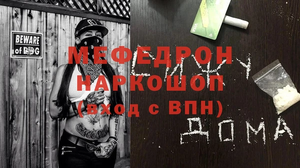 гашишное масло Саяногорск