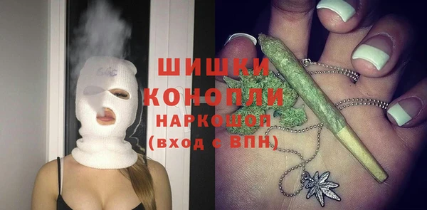 амфетамин Сатка