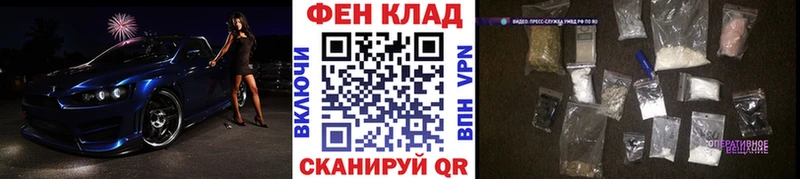 Метамфетамин кристалл  Купить  Тарко-Сале 