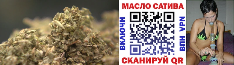 Дистиллят ТГК жижа  Купить закладки  Тарко-Сале 